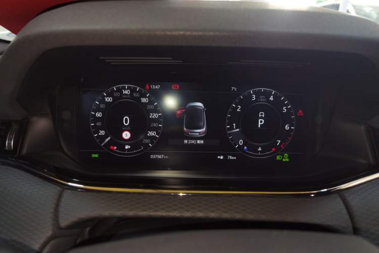 Used Land Rover Range Rover Evoque 2020 249 PS R-DYNAMIC S Sport Edition
