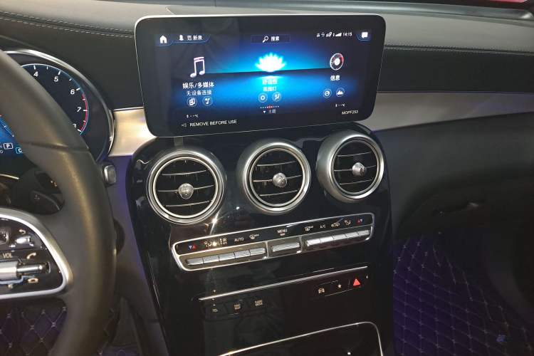 Used Mercedes-Benz GLC 2022 Refreshed GLC 300 L 4MATIC Dynamic Edition Prestige Version