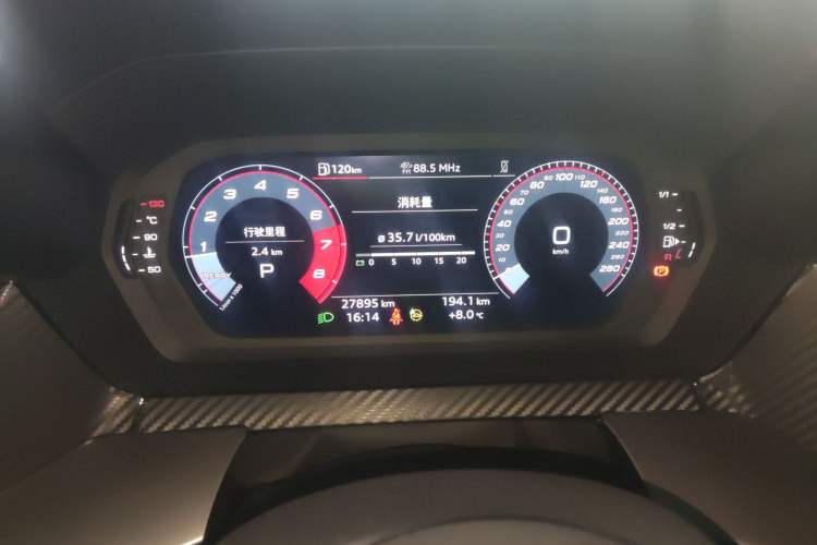 Used Audi A3 2023 Updated Sportback 35 TFSI Stylish Sports Type