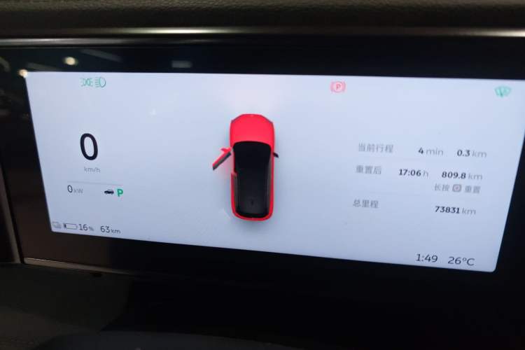 Used Nio ES6 2020 420 km Sport Edition