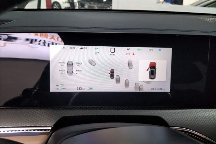 Used BYD Song Pro New Energy 2025 Second-Generation Intelligent Driving Version DM-i 115KM Superior Trim
