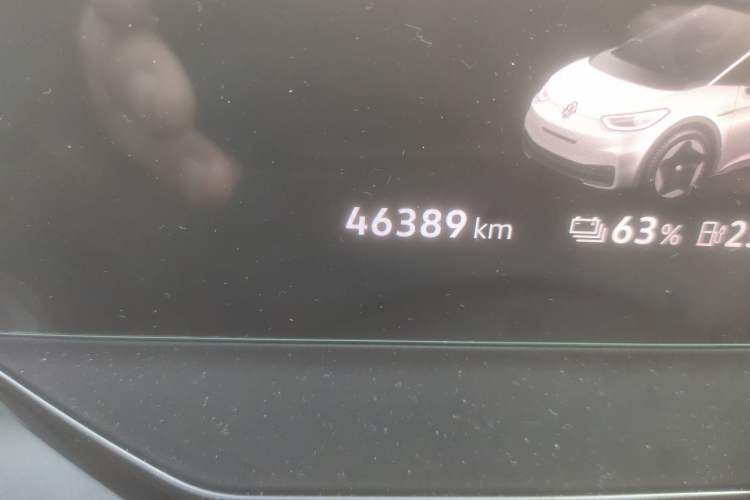 Used Volkswagen ID.3 2022 Active Pure Intelligent Enjoyment Edition
