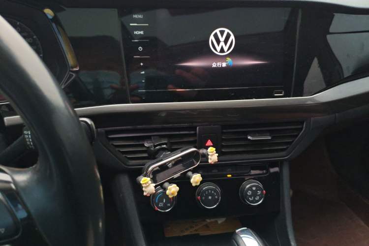 Used Volkswagen Bora 2021 1.5L Automatic Comfort Smart Connect Edition