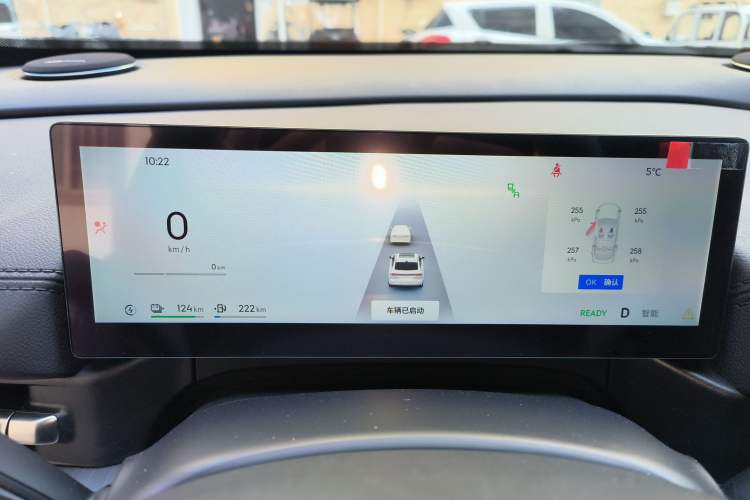 Used  Galaxy A7 2025 Model EM-i 150km Prestige Edition