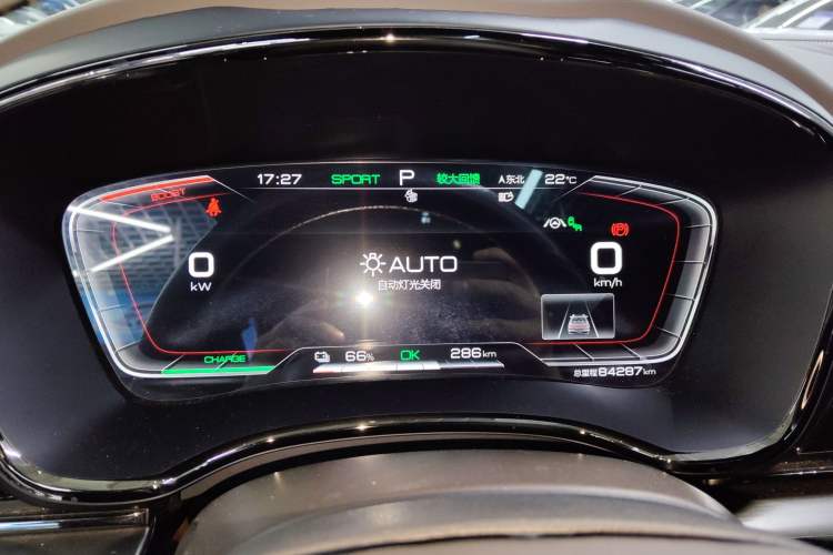 Used BYD Han 2020 EV Four-Wheel Drive High-Performance Flagship Model