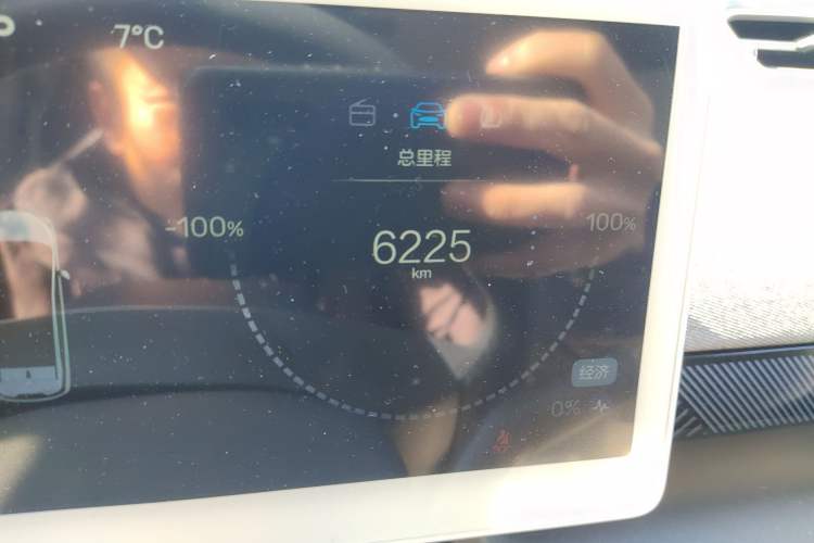 Used ARCFOX Kaola S 2024 AIR model