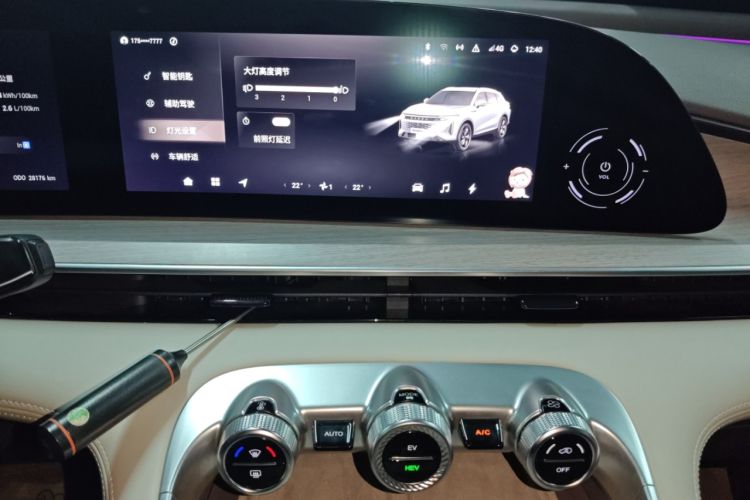 Used  Stellar C-DM 2024 1.5T Long-Range Pro
