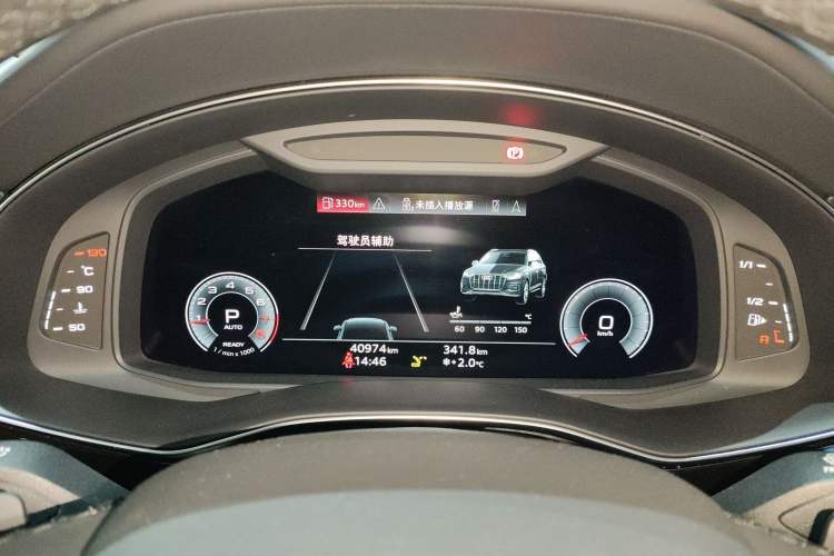 Used Audi Q7 2021 45 TFSI quattro S line Sport model
