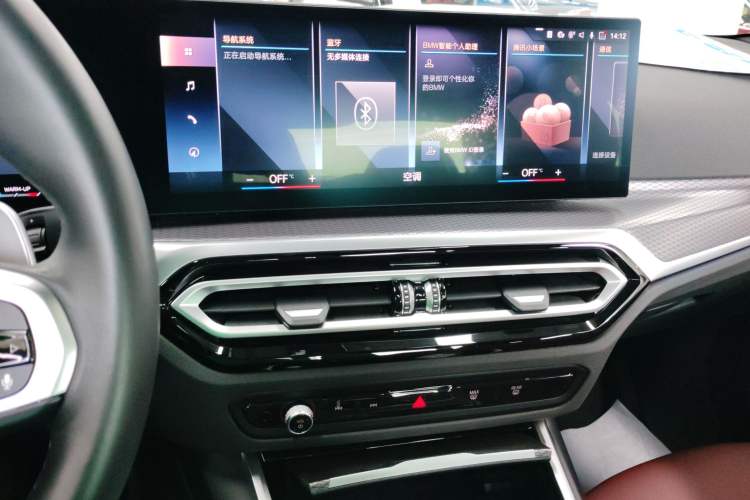 Used BMW 4 Series 2023 425i M Sport Night Edition
