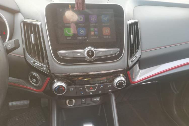 Used Changan CS55 2017 1.5T Automatic Colorful Edition
