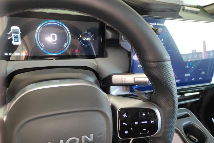 Used AION Y 2023 Plus 610 Enjoy Edition
