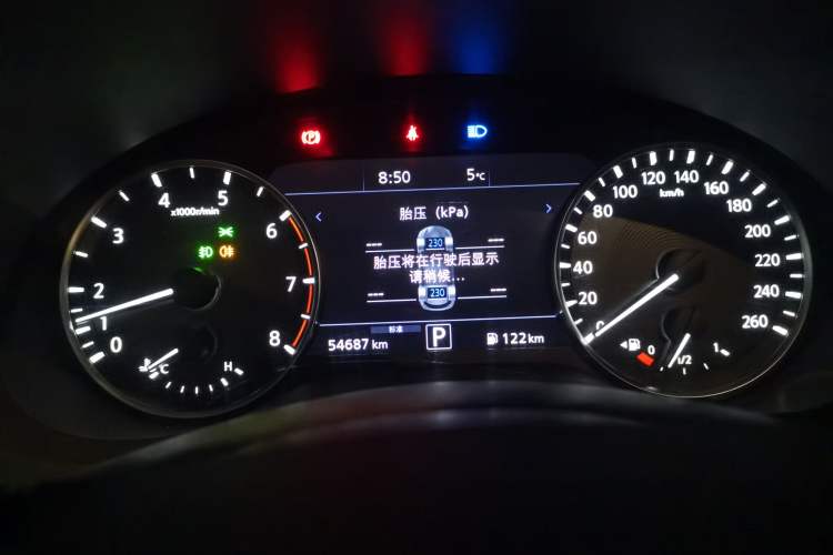 Used Infiniti QX50 2018 2.0T Four-Wheel Drive Elite Edition