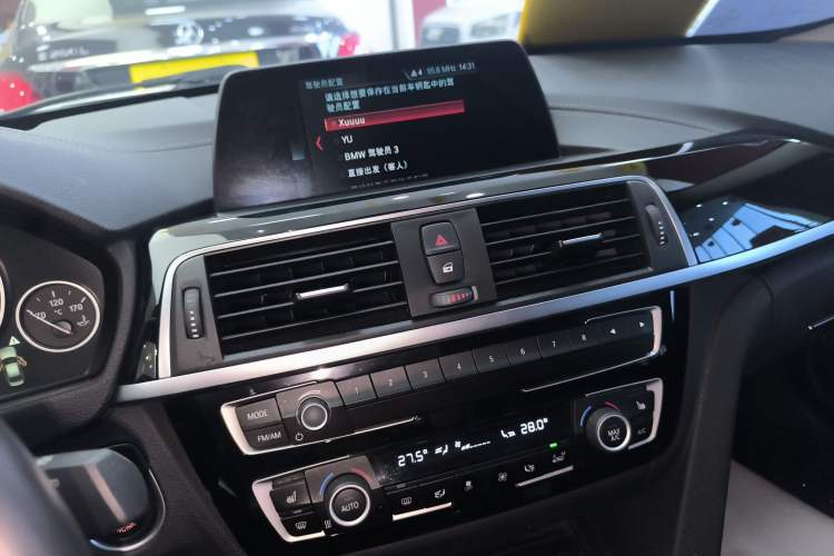 Used BMW 3 Series 2018 320Li xDrive Fashion Model