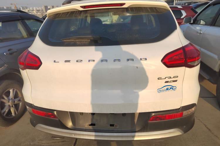 Used Leopaard CS10 2015 2.0T Manual Excellence Edition