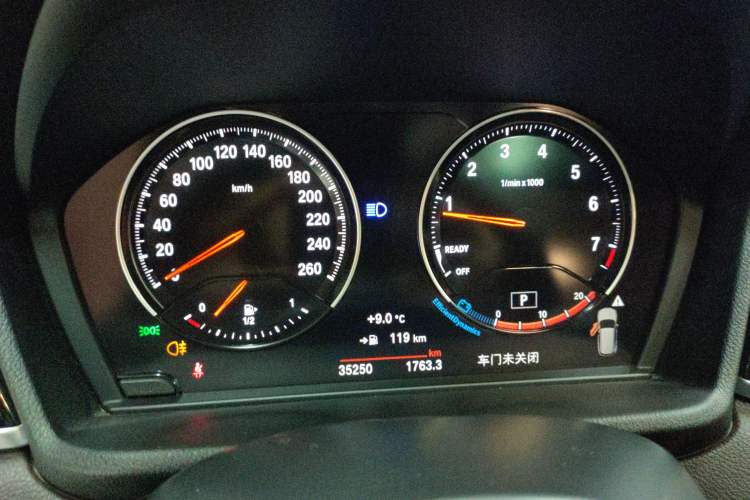 Used BMW X1 2022 sDrive25Li Leading Model
