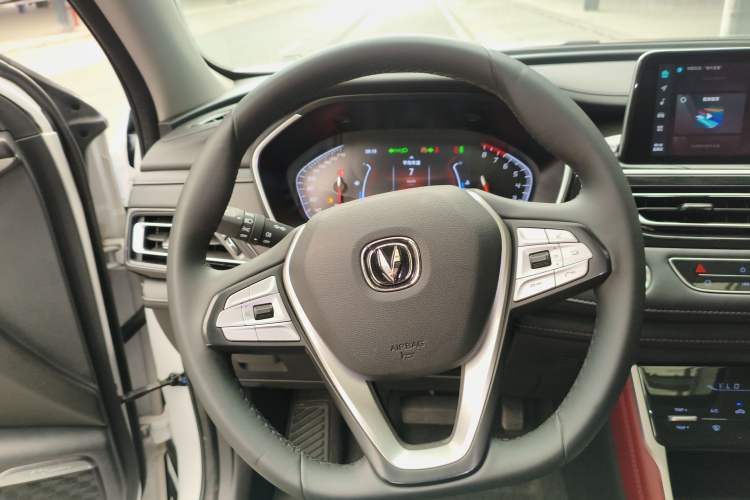 Used Changan CS75 2022 Blue Whale Edition 1.5T DCT Luxury Model
