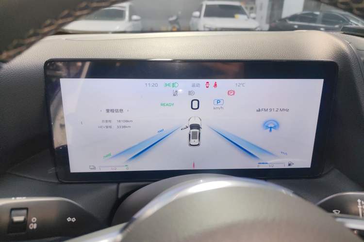 Used Hongqi HS3 PHEV 2024 PHEV 115km Jingwei Edition