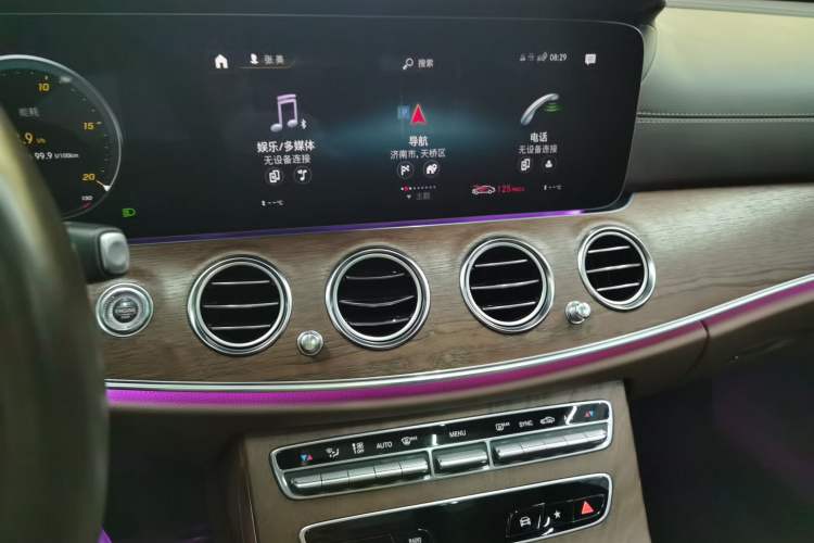 Used Mercedes-Benz E-Class 2023 Updated E 300 L Fashion Edition
