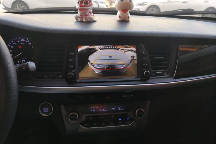 Used Hyundai Mistra 2017 1.8L Automatic Smart GLS China V Standard
