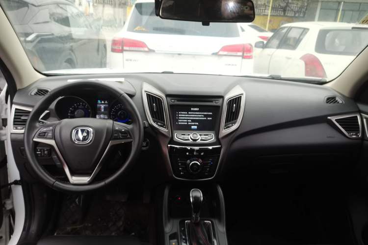 Used Changan CS75 2014 1.8T Automatic Elite Model China IV Standard
