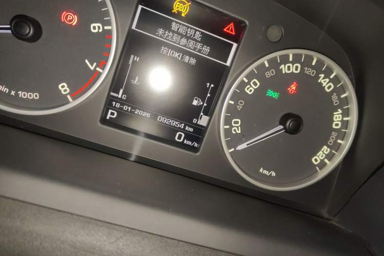 Used Land Rover Discovery 2015 3.0 SC V6 HSE Luxury