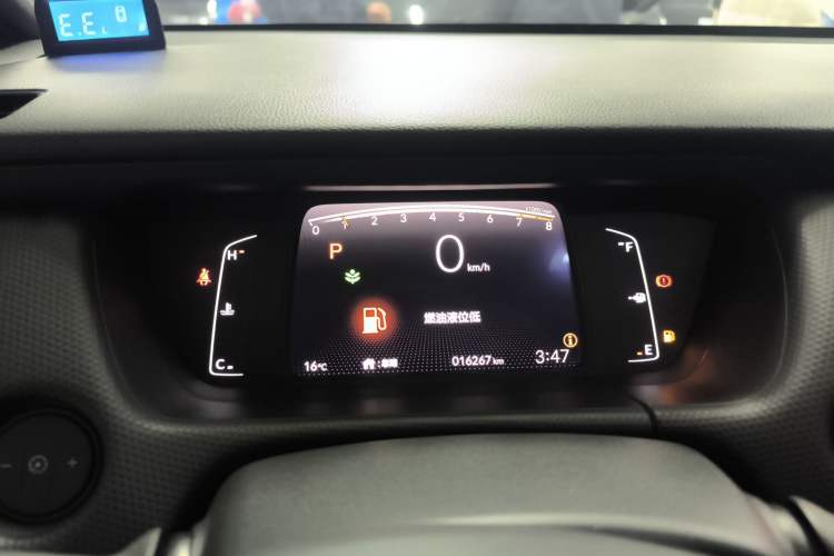 Used Honda Fit 2022 1.5L CVT Trendy Sunroof Edition