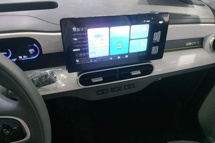 Used  Panda 2025 210km Panda Kart
