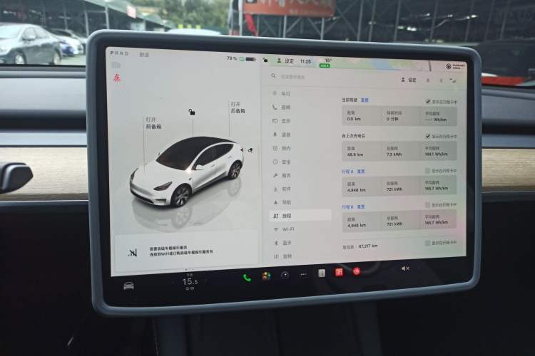 Used Tesla Model Y 2022 Revised Version Rear-Wheel Drive
