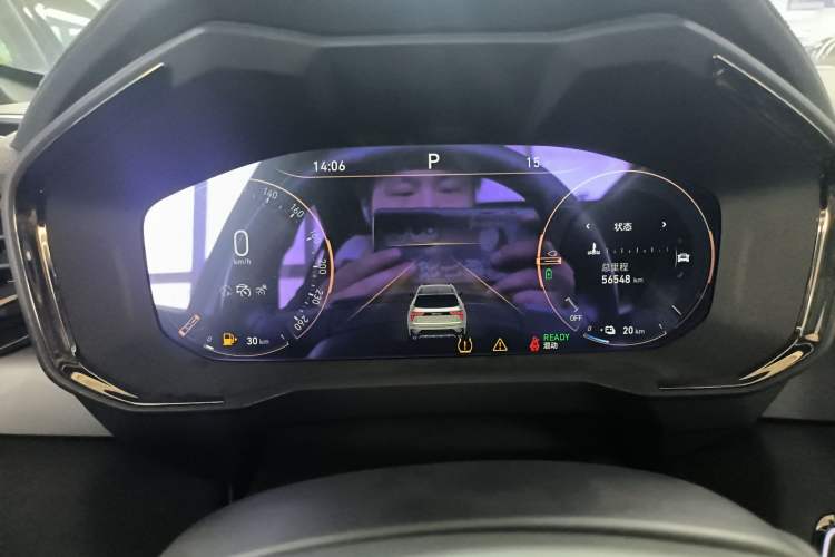 Used Lynk & Co 01 EM-P 2021 1.5TD PHEV Halo
