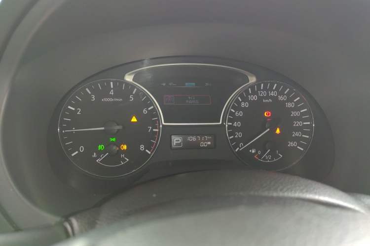 Used Nissan Teana 2013 2.0L XL-NAVI Smart Navigation Edition
