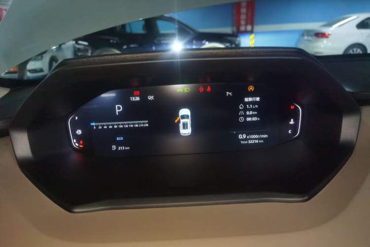 Used Changan CS55PLUS 2022 2nd Generation 1.5T DCT Prestige Version
