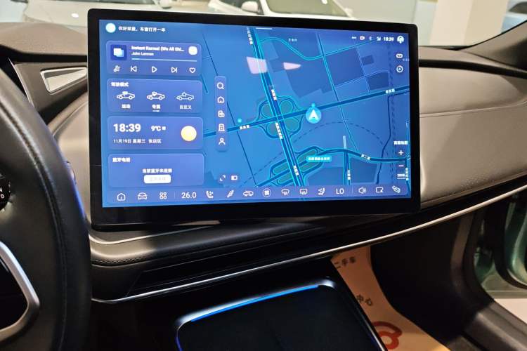 Used  SL03 2023 200Max Range-Extended Version
