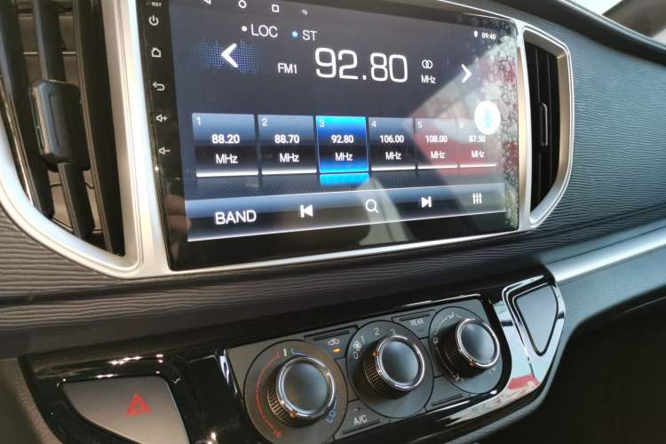 Used FORTHING Lingzhi 2023 M5 1.6L Practical Model 5 Seats
