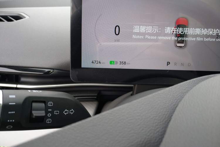 Used Bestune Yueyi 03 2025 565km Enjoy Edition