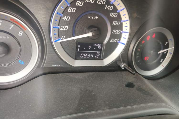 Used Honda City Classic 2014 Style 1.5L Automatic Elite Edition