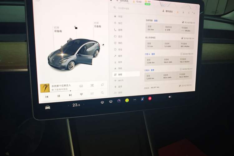 Used Tesla Model 3 2019 Standard Range Rear-Drive Upgraded Version
