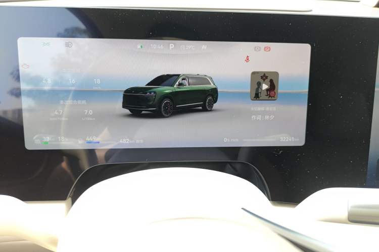 Used Hima AITO M9 2024 Range-Extended Ultra Version 42 kWh 6-Seater Model
