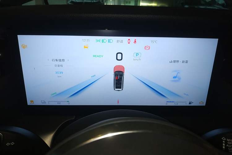 Used Hongqi HS7 PHEV 2024 2.0T PHEV Four-Wheel Drive Flagship Edition 6 Seats