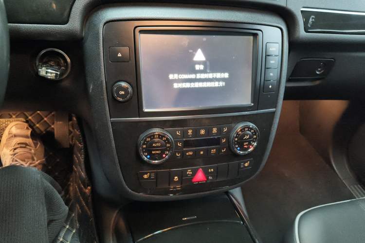 Used Mercedes-Benz R-Class 2017 R 320 4MATIC Business Edition Prestige Model