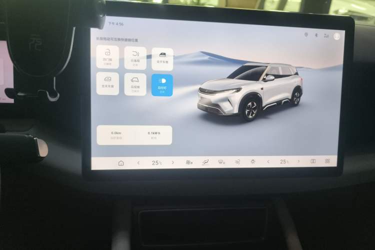 Used BYD Yuan UP 2025 Intelligent Driving Version 401 KM Dynamic Edition
