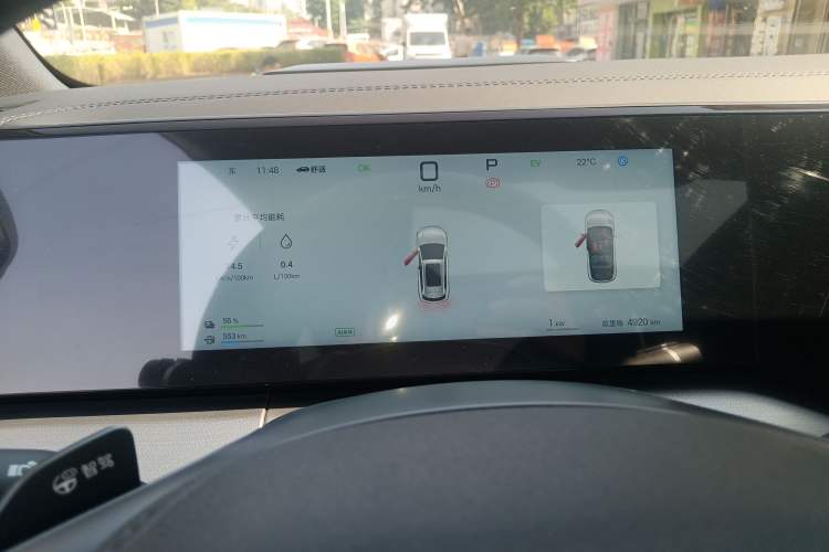 Used BYD Song L DM-i 2025 Intelligent Driving Version 160 km Beyond-Range Type
