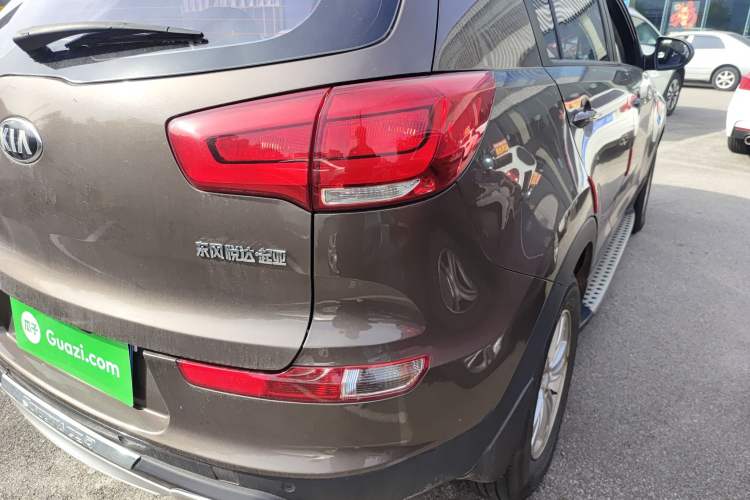 Used Kia Sportage R 2016 2.0L Automatic Two-Wheel Drive GL
