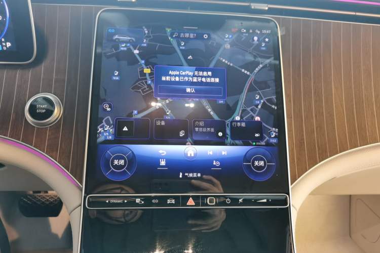 Used Mercedes-Benz EQE SUV 2023 350 4MATIC Luxury Edition