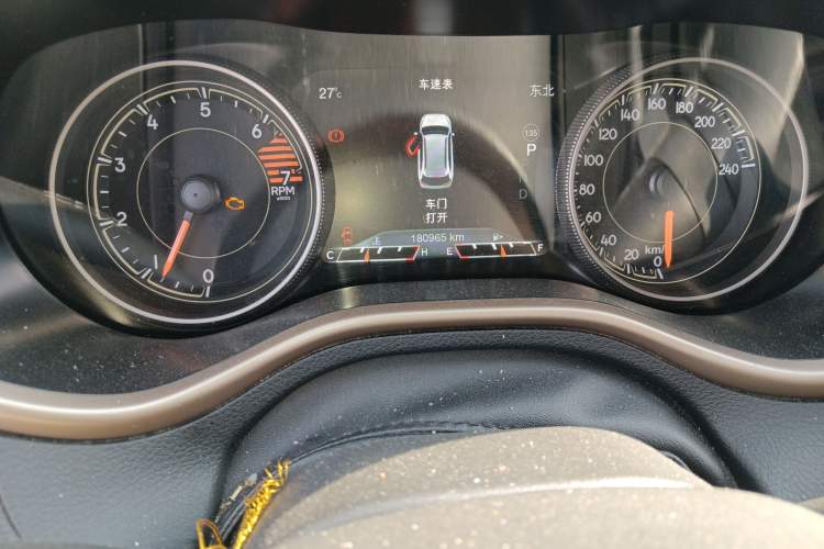 Used  Cherokee 2016 2.0L Superior Edition
