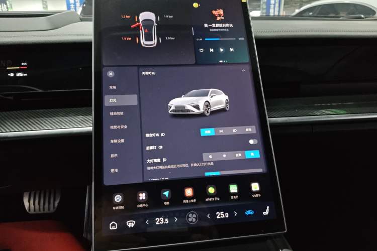 Used NETA S Shooting Brake 2024 Range-Extended 300 Standard Edition