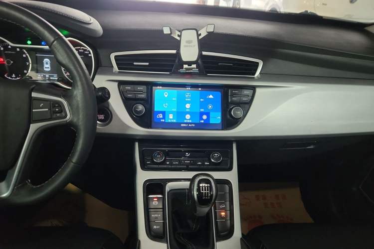 Used Geely Auto Emgrand X7 Sport 2016 2.0L Manual ZhiShang Version