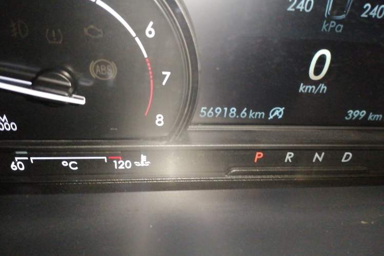 Used Lincoln Corsair 2021 2.0T Two-Wheel Drive Deluxe Edition