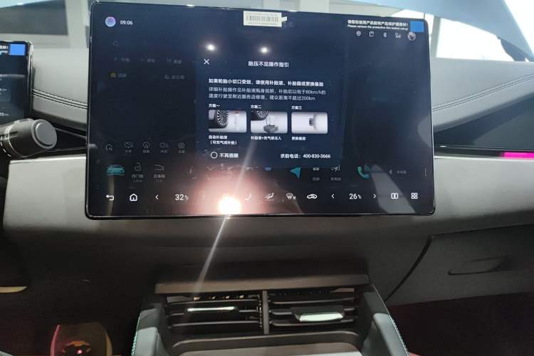 Used BYD Seal 06 New Energy 2025 DM-i Intelligent Drive 120KM Flagship Model