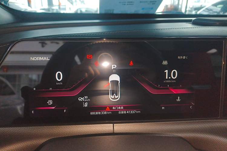 Used Changan UNI-T 2020 1.5T Flagship Version
