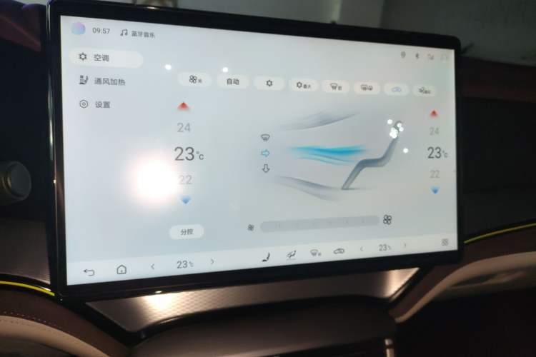 Used BYD Seal 07 DM-i 2025 Intelligent Driving Version DM-i 1.5L 125 km Luxury Edition
